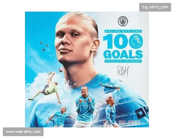 曼城3-0完胜富勒姆,哈兰德传射建功助球队豪取20连胜